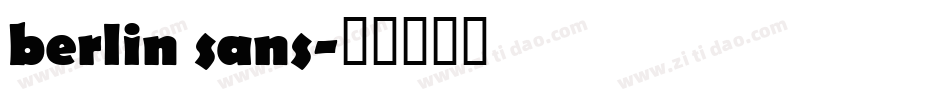 berlin sans字体转换